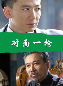 美女舔下面视频
