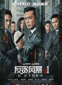 操小妹视频